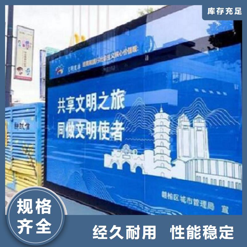 滾動滅蚊燈箱路燈箱制作采購