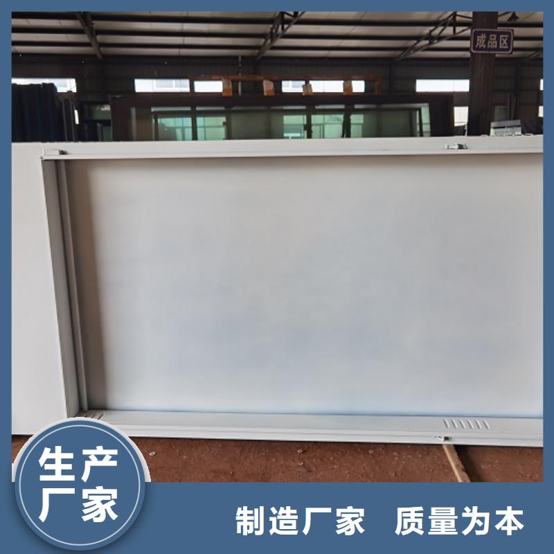 滾動滅蚊燈箱學(xué)校閱報欄放心選購