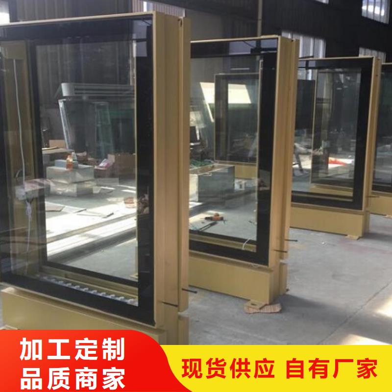 滚动灭蚊灯箱,滚动灯箱好品质经得住考验