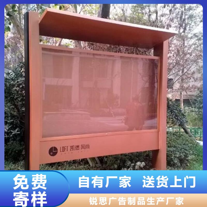 滾動(dòng)滅蚊燈箱候車(chē)亭制作價(jià)格合理