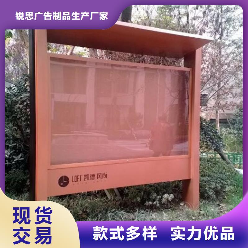 滚动灭蚊灯箱仿古候车亭企业厂家老品牌厂家