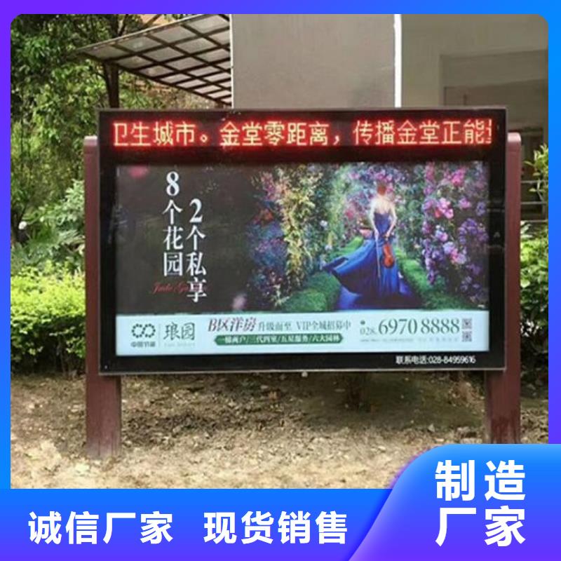 滾動(dòng)滅蚊燈箱,滾動(dòng)燈箱好品質(zhì)經(jīng)得住考驗(yàn)