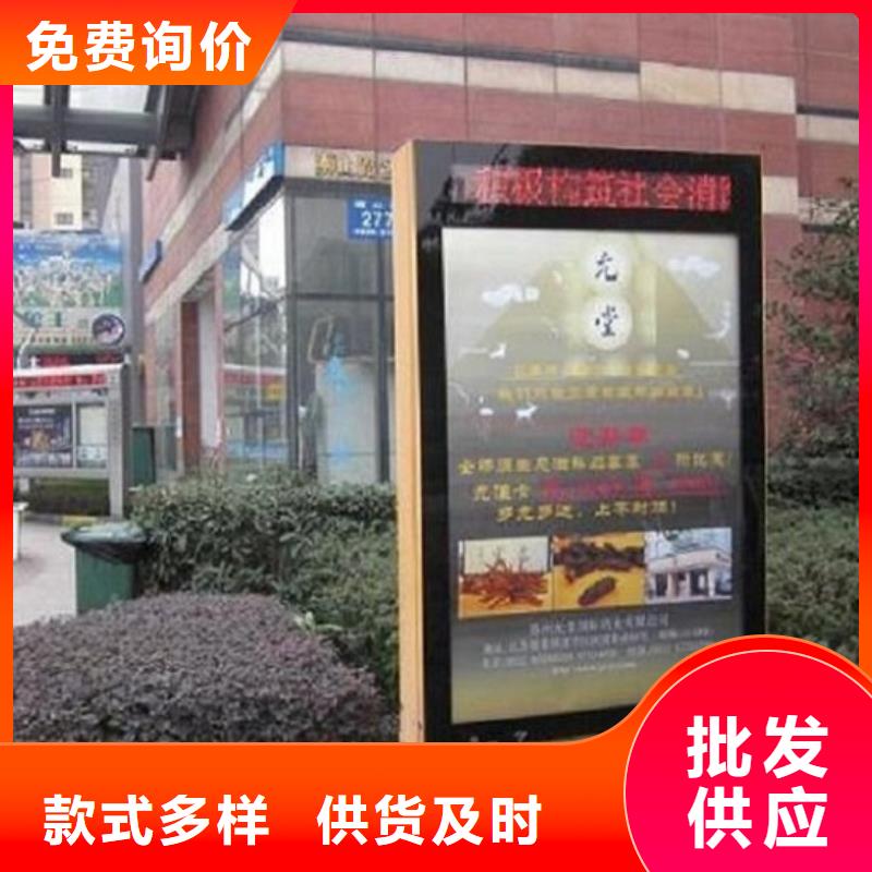 滾動滅蚊燈箱社區(qū)滅蚊燈箱制作現(xiàn)貨采購
