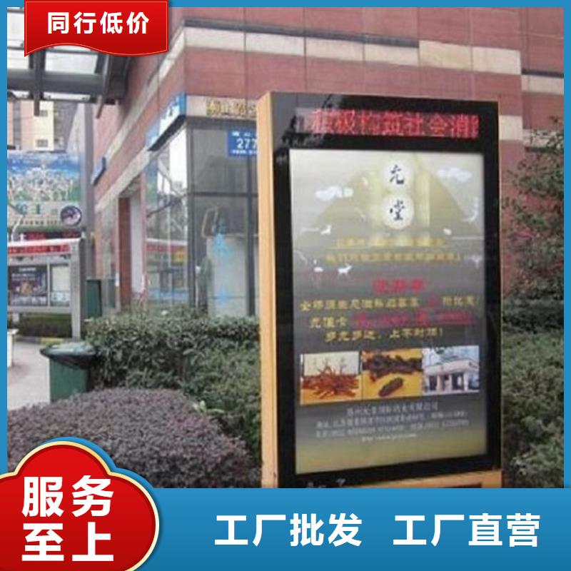 滾動(dòng)滅蚊燈箱,滾動(dòng)燈箱好品質(zhì)經(jīng)得住考驗(yàn)