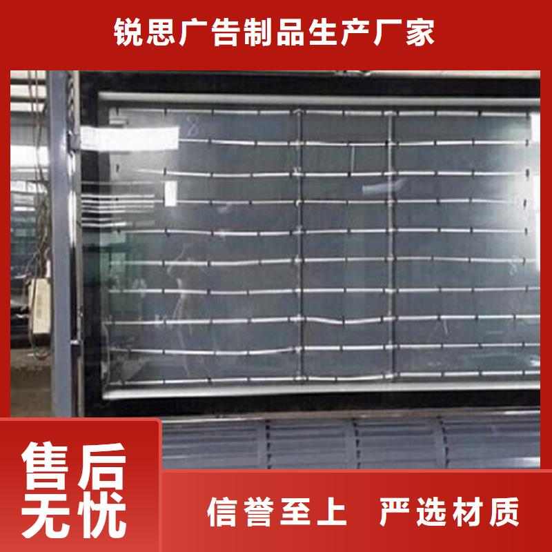 滾動(dòng)滅蚊燈箱智能公交站臺(tái)制作用途廣泛