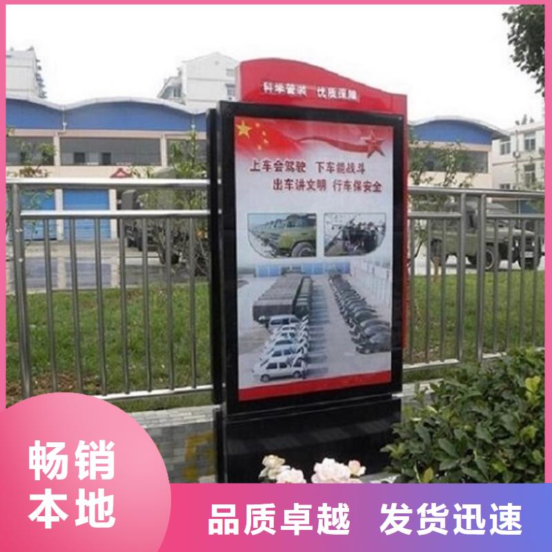 优质滚动灭蚊灯箱厂家