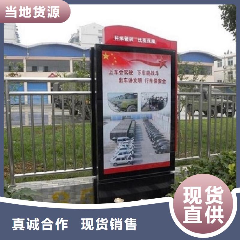 滾動(dòng)滅蚊燈箱路燈箱制作采購
