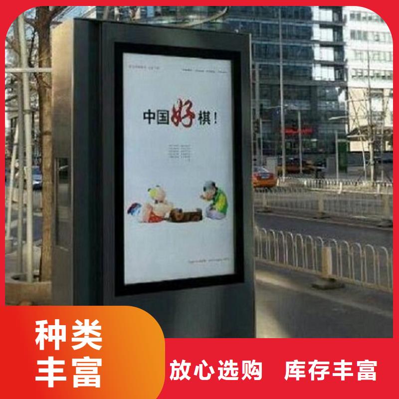 滾動滅蚊燈箱,滾動燈箱好品質經得住考驗