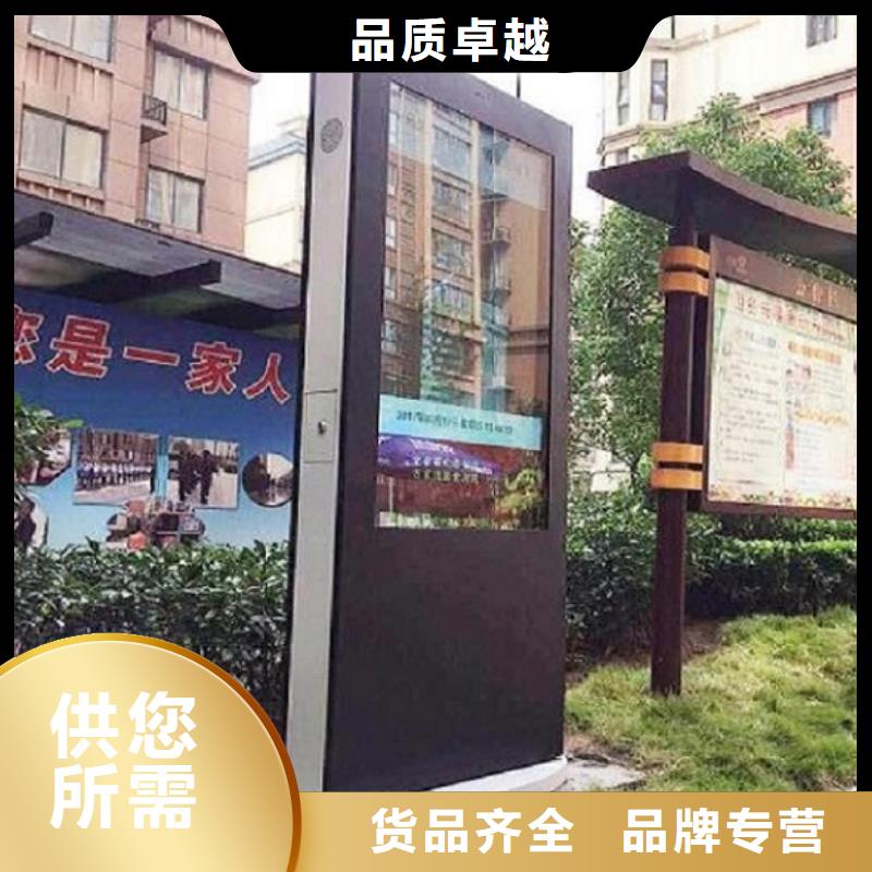 滾動(dòng)滅蚊燈箱社區(qū)滅蚊燈箱制作現(xiàn)貨采購(gòu)