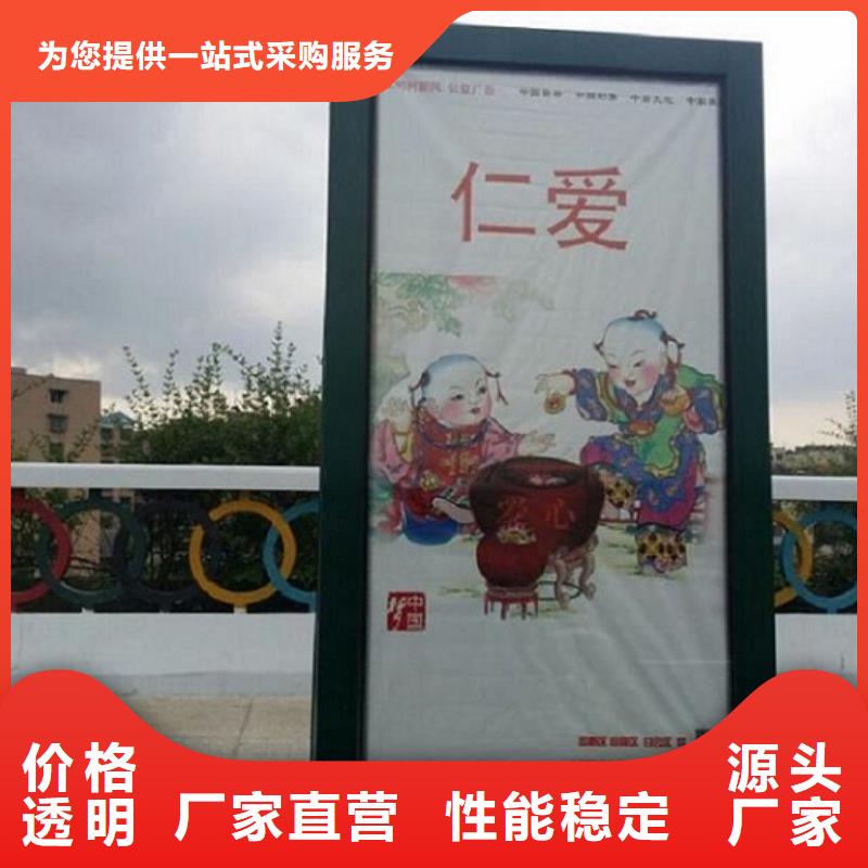 滾動滅蚊燈箱,滾動燈箱好品質經得住考驗