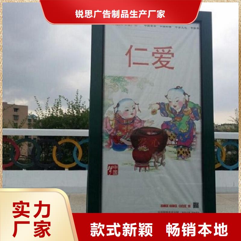 优质滚动灭蚊灯箱厂家