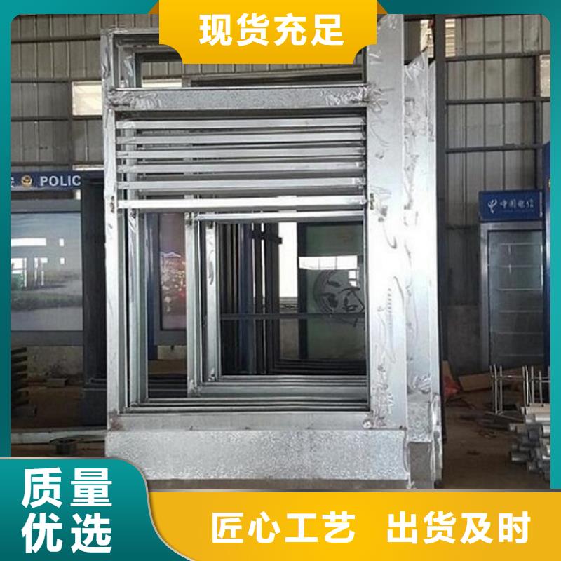 滾動(dòng)滅蚊燈箱路燈箱制作采購