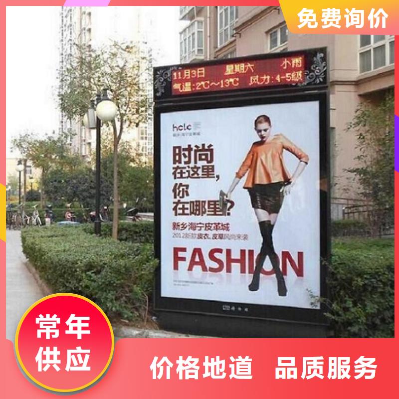 优质滚动灭蚊灯箱厂家