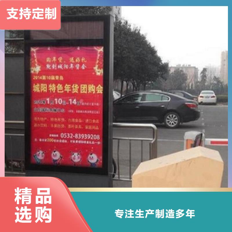 滾動滅蚊燈箱滾動滅蚊燈箱制作品牌企業(yè)