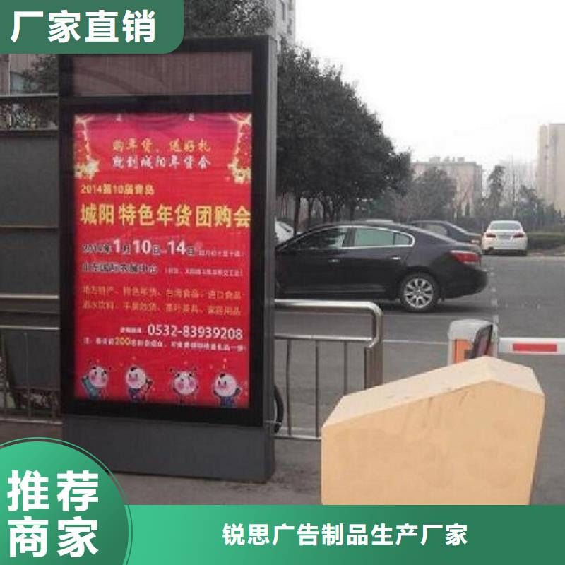 滾動滅蚊燈箱社區(qū)滅蚊燈箱制作現(xiàn)貨采購