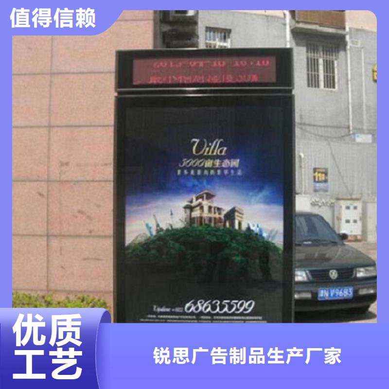 【滚动灭蚊灯箱主推产品】