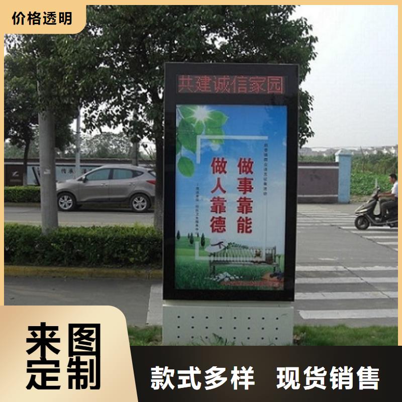 滾動滅蚊燈箱滾動滅蚊燈箱制作品牌企業(yè)