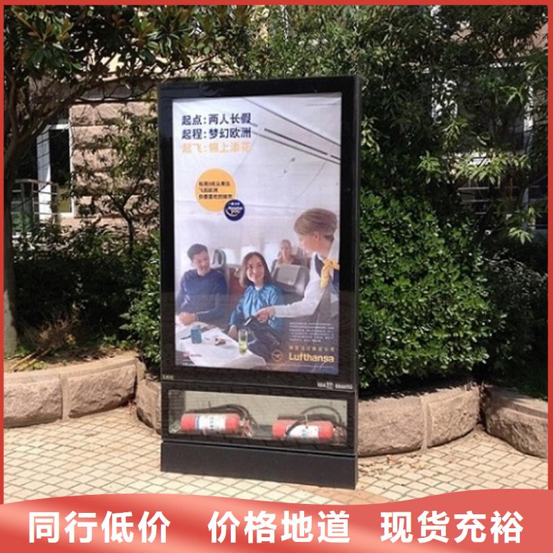 滾動滅蚊燈箱仿古候車亭企業(yè)廠家老品牌廠家
