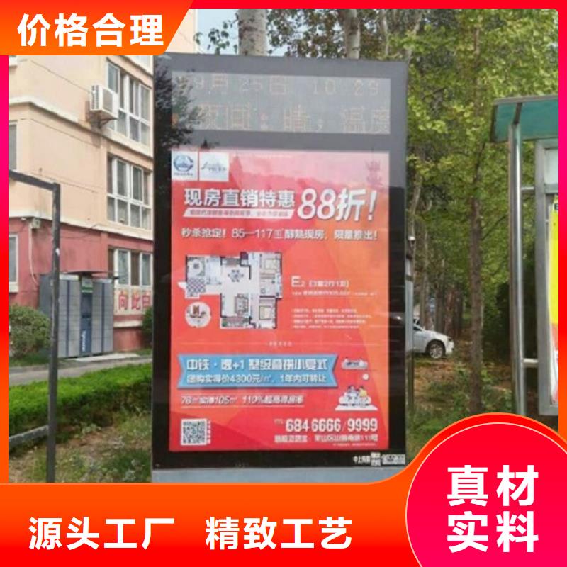 滚动灭蚊灯箱,滚动灯箱好品质经得住考验