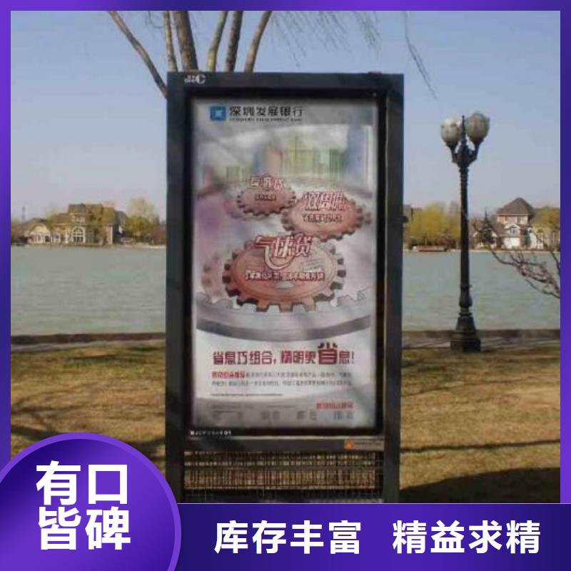 滚动灭蚊灯箱,滚动灯箱好品质经得住考验