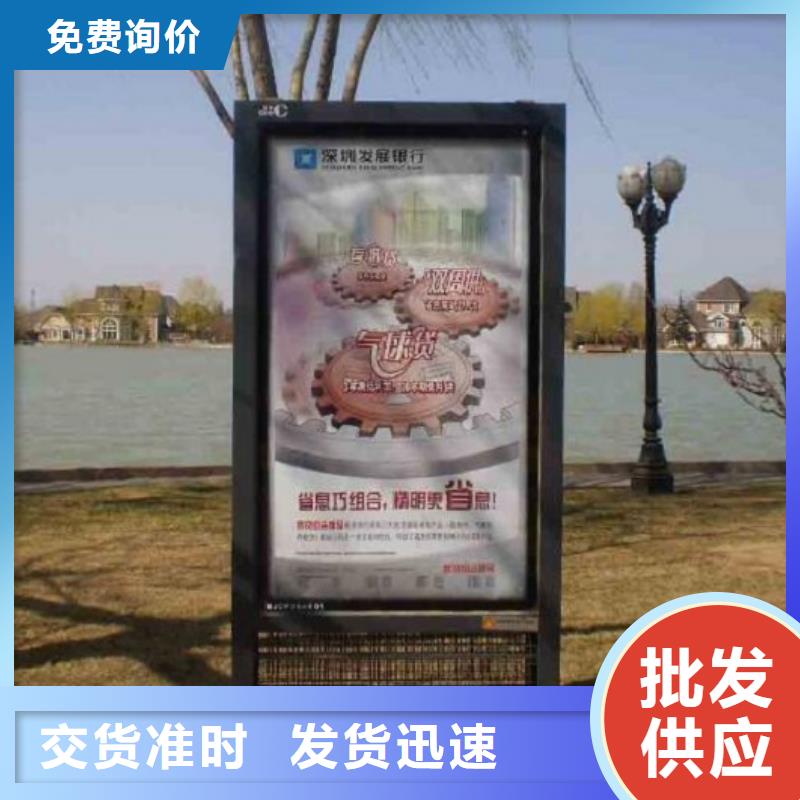 滾動(dòng)滅蚊燈箱,滾動(dòng)燈箱好品質(zhì)經(jīng)得住考驗(yàn)