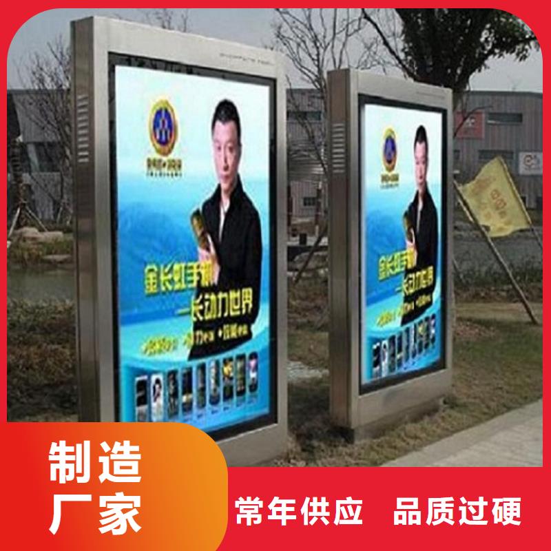 滾動(dòng)滅蚊燈箱路燈箱制作采購