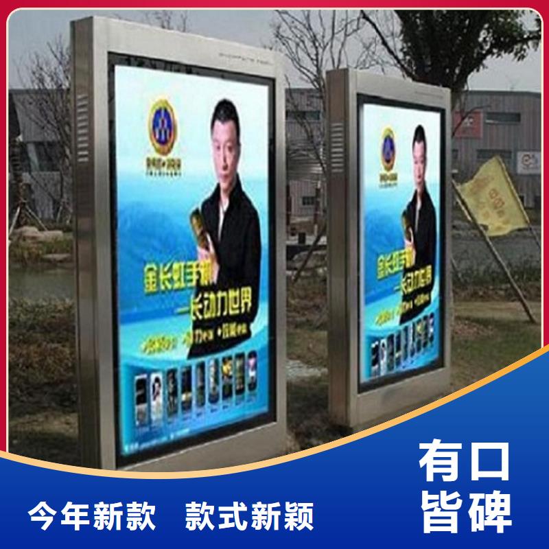 滾動滅蚊燈箱路燈箱制作采購