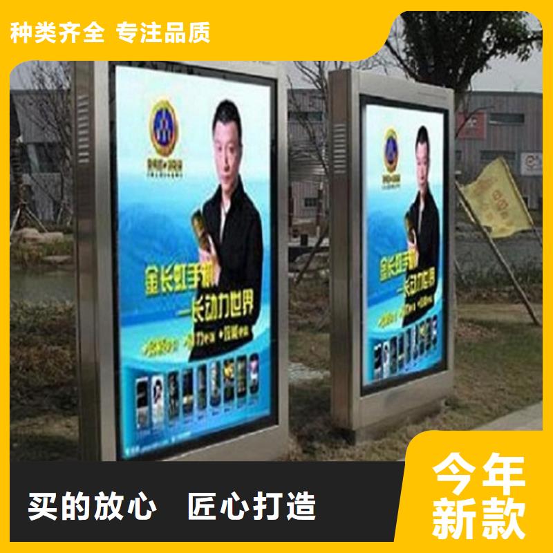 滚动灭蚊灯箱,滚动灯箱好品质经得住考验