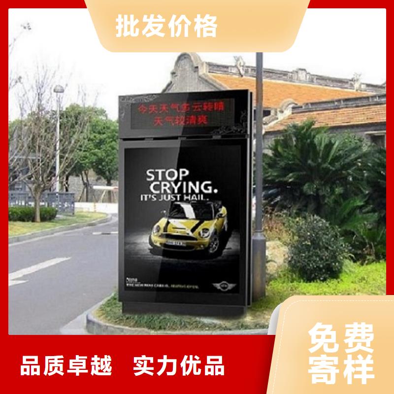 滾動(dòng)滅蚊燈箱路燈箱制作采購