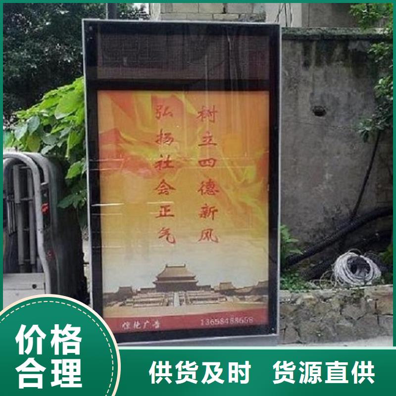 滾動滅蚊燈箱路燈箱制作采購
