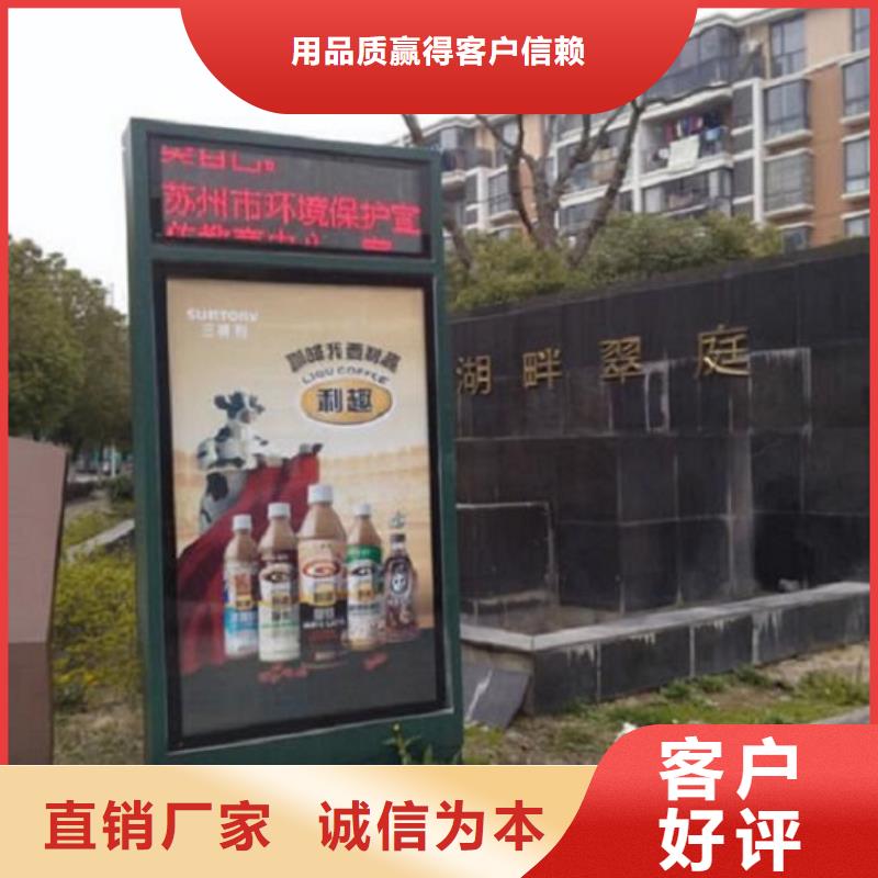 滾動滅蚊燈箱路燈箱制作采購