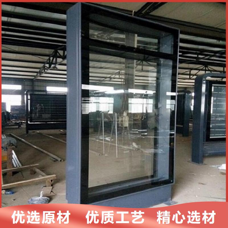 滚动灭蚊灯箱-企业宣传栏实拍品质保障
