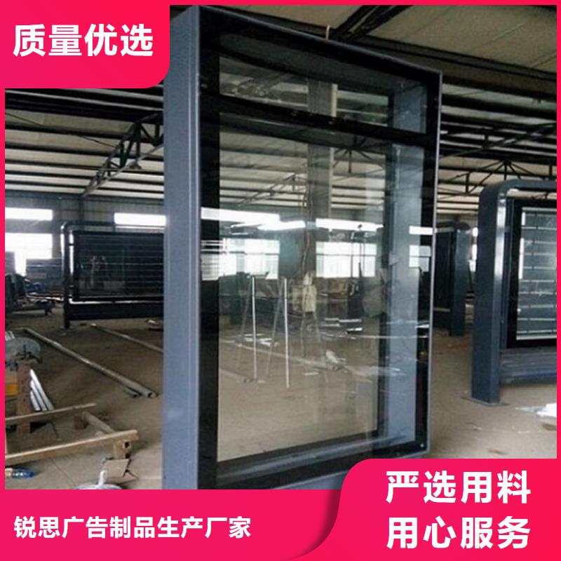滾動(dòng)滅蚊燈箱智能公交站臺(tái)制作用途廣泛