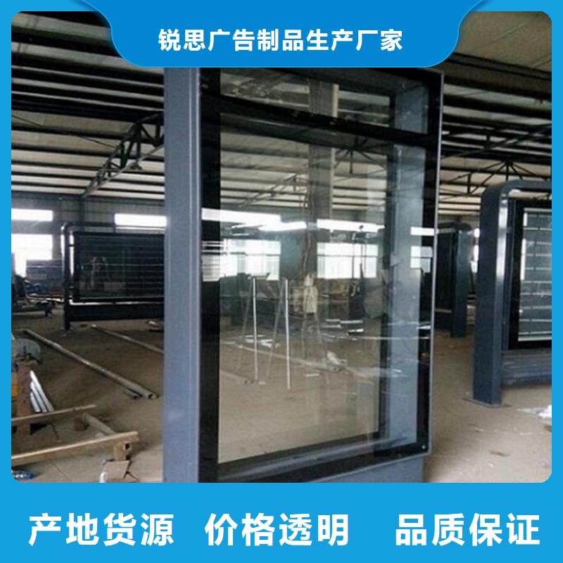 滾動滅蚊燈箱路燈箱制作采購