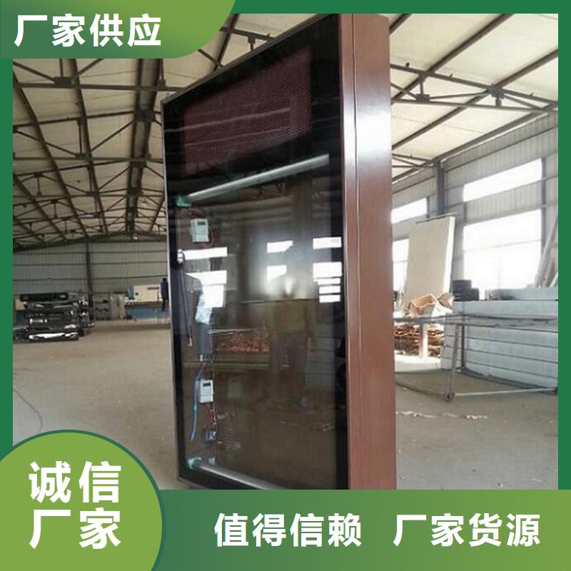 滾動滅蚊燈箱路燈箱制作采購