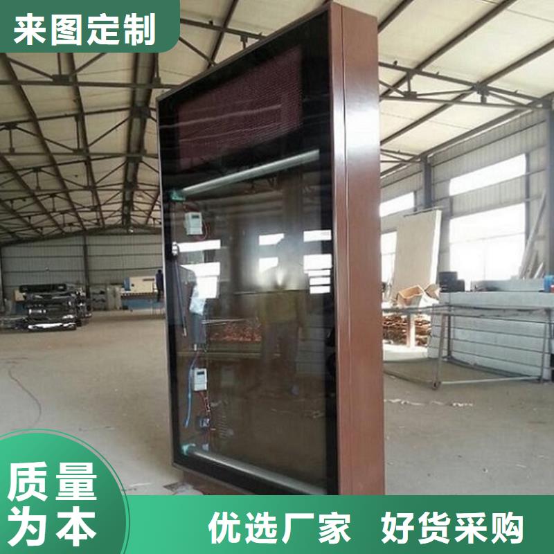 滾動(dòng)滅蚊燈箱路燈箱制作采購