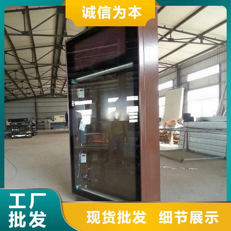 滚动灭蚊灯箱指路牌生产厂家老客户钟爱