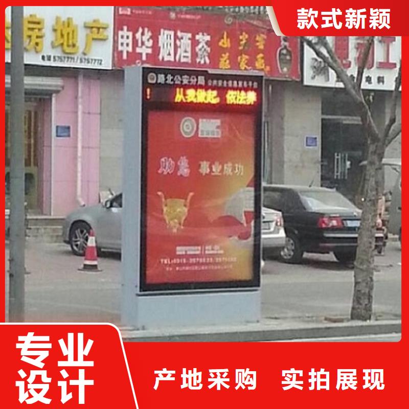 滚动灭蚊灯箱智能公交站台应用范围广泛