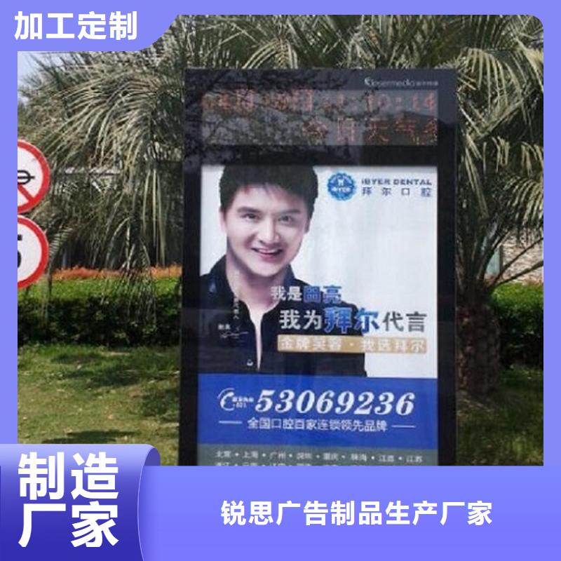 滾動滅蚊燈箱路燈箱制作采購