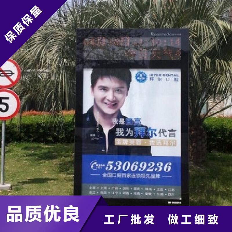滾動(dòng)滅蚊燈箱路燈箱制作采購