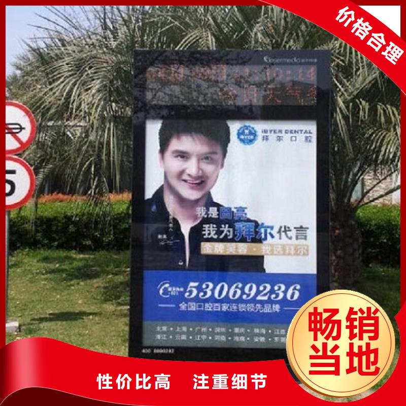 滾動滅蚊燈箱滾動滅蚊燈箱制作品牌企業(yè)