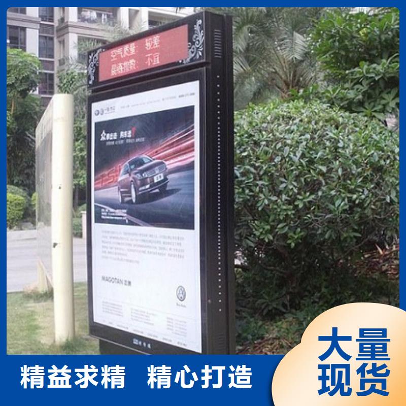滾動(dòng)滅蚊燈箱路燈箱制作采購