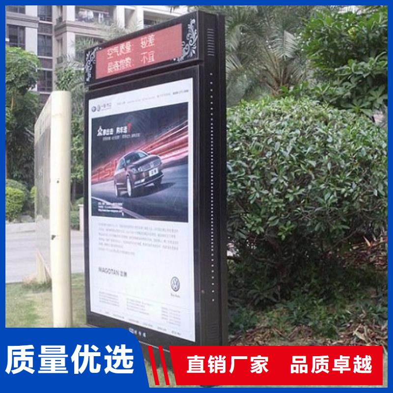 滚动灭蚊灯箱指路牌生产厂家老客户钟爱