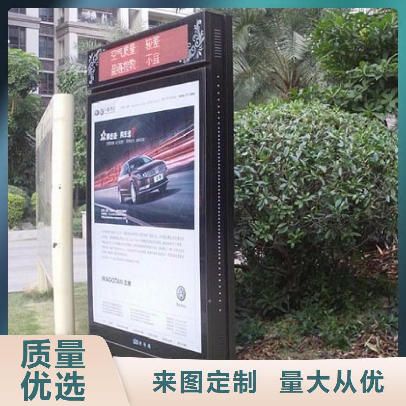 滾動滅蚊燈箱滾動滅蚊燈箱制作品牌企業(yè)