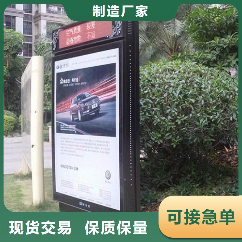 滾動滅蚊燈箱路燈箱制作采購