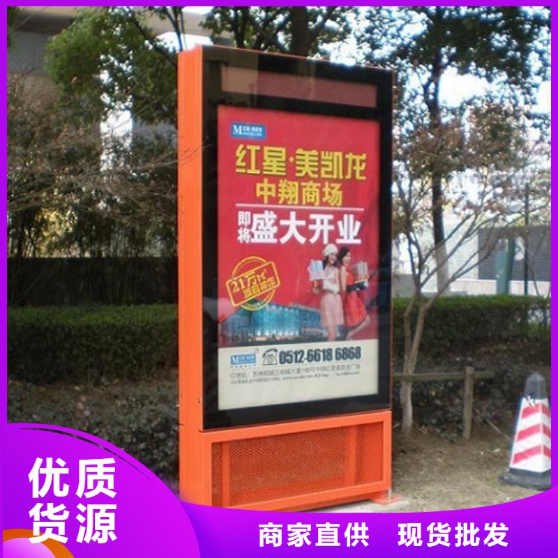 滚动灭蚊灯箱指路牌生产厂家老客户钟爱