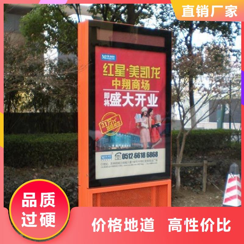 滾動滅蚊燈箱路燈箱制作采購