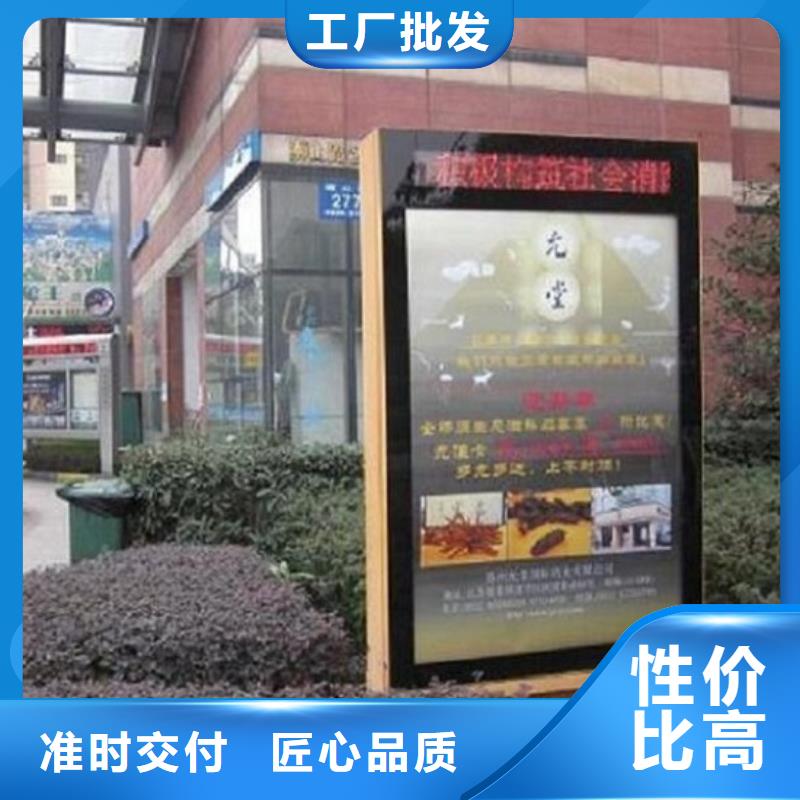 滾動(dòng)滅蚊燈箱路燈箱制作采購
