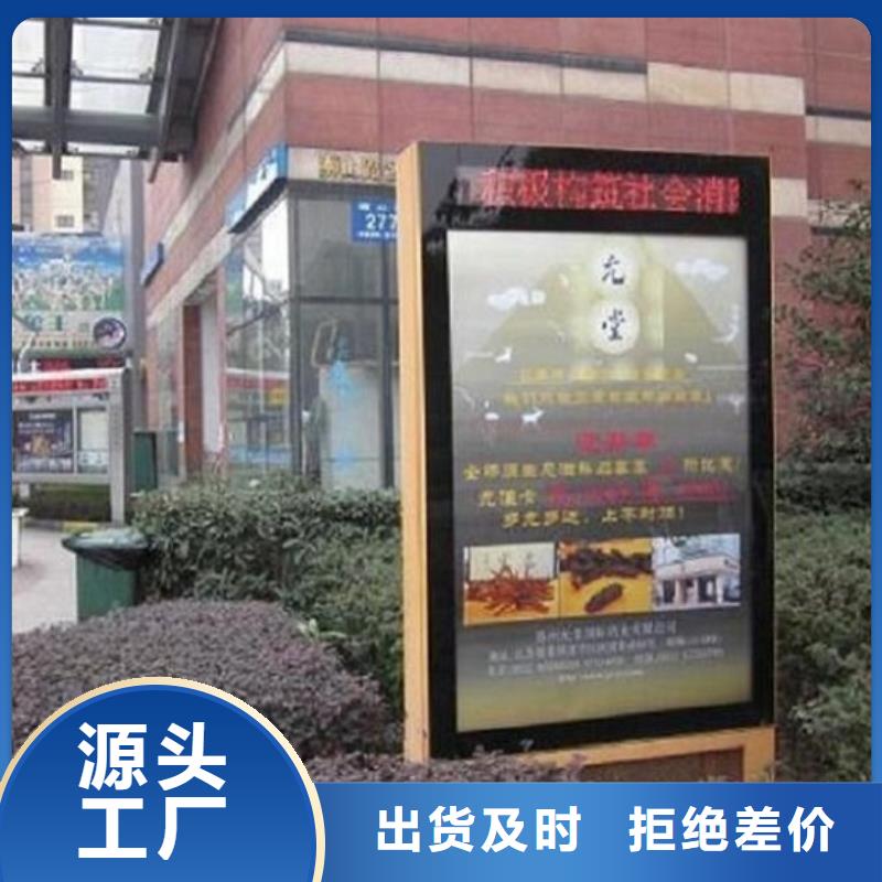 滾動滅蚊燈箱路燈箱制作采購