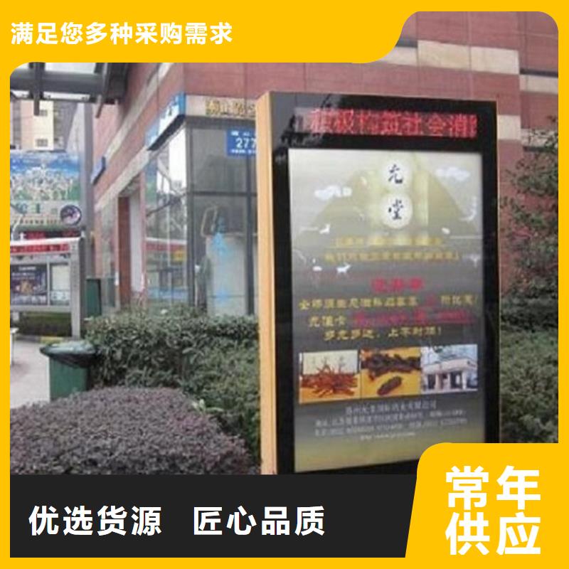 滚动灭蚊灯箱指路牌生产厂家老客户钟爱